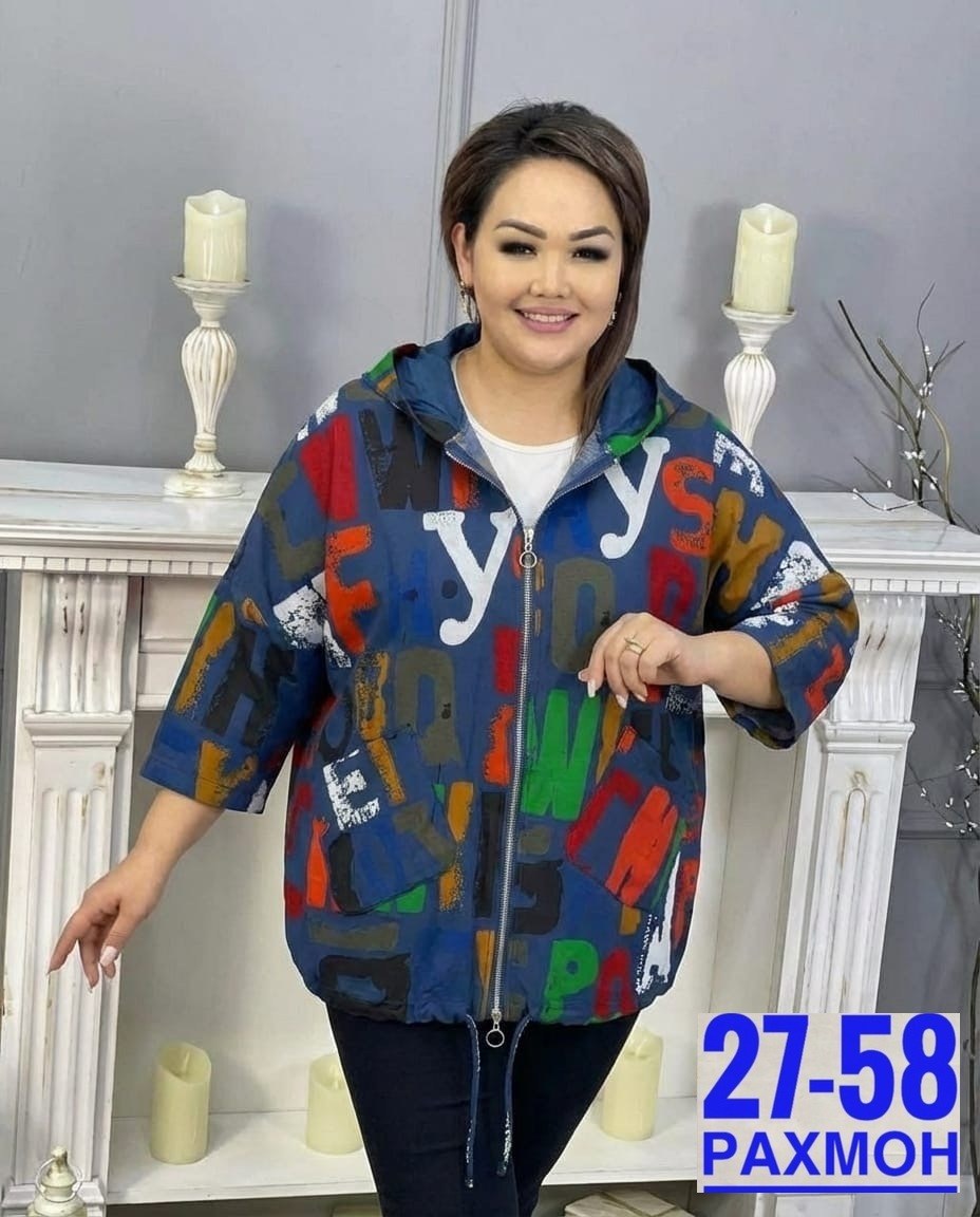 куртка демисезонная женская больших размеров,куртка женская,женская демисезонная куртка,демисезонная куртка,женская ветровка