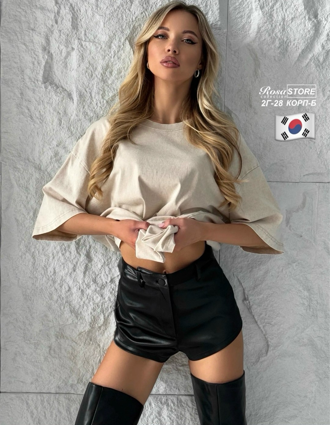 футболка серая варенка оверсайз,футболка оверсайз варенка,футболки женская оверсайз,футболка варенка оверсайз удлиненная,футболка женская варенка оверсайз