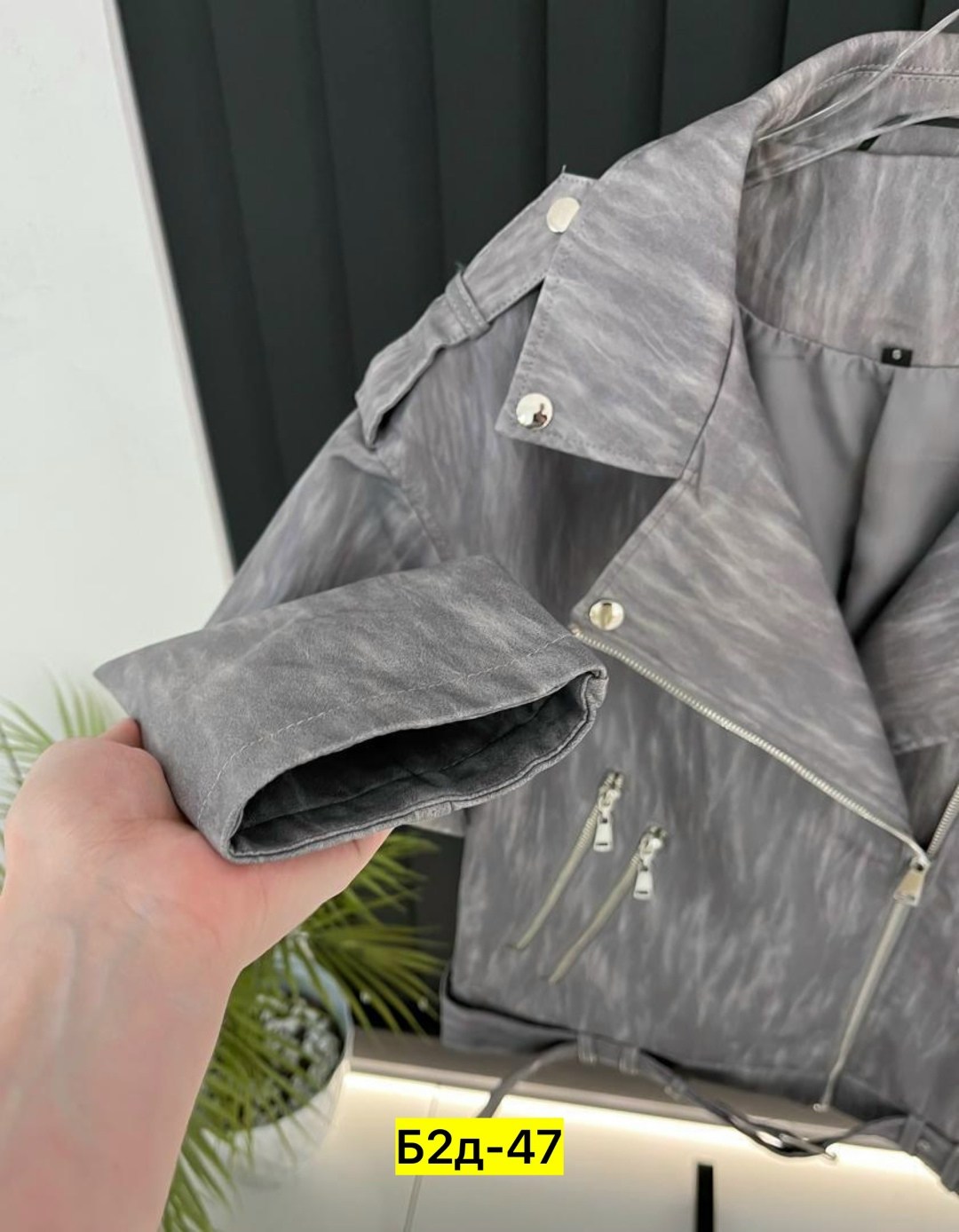 куртка косуха,женская куртка,куртка модная,женская кожаная куртка,куртка