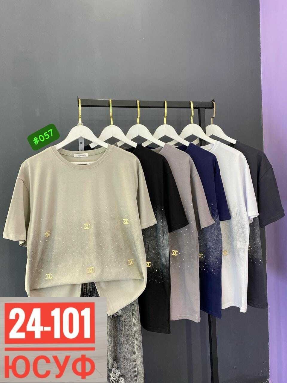 женская футболка,,футболки женская оверсайз,женская кофта,футболки женские модные