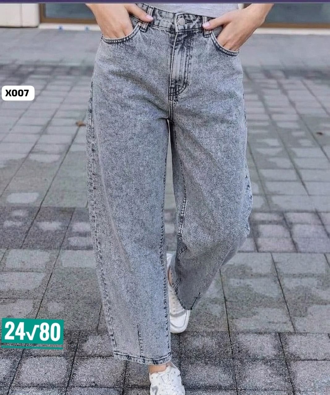 женские джинсы,джинсы широкие,широкие джинсы женские,джинсы,джинсы брюки