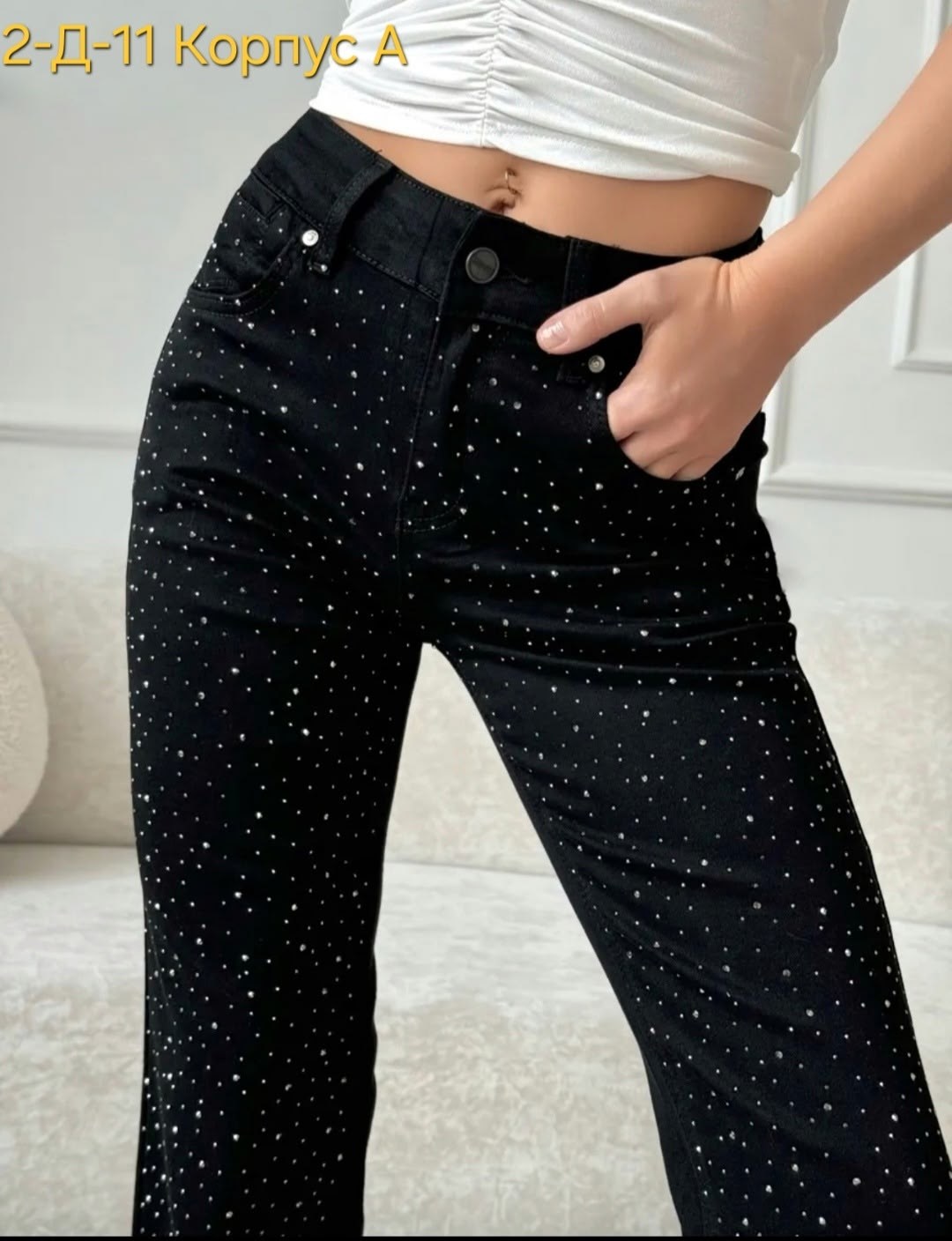 брюки с пайетками,брюки женские,брюки блестящие с пайетками палаццо прямые mystic mist,брюки женские черные,одежда брюки