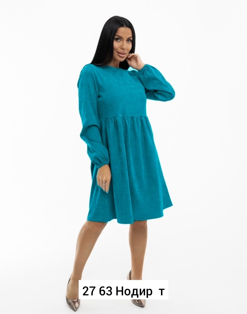 платье женское,платье,платье идеальное,платье женское повседневное,платье для женщин