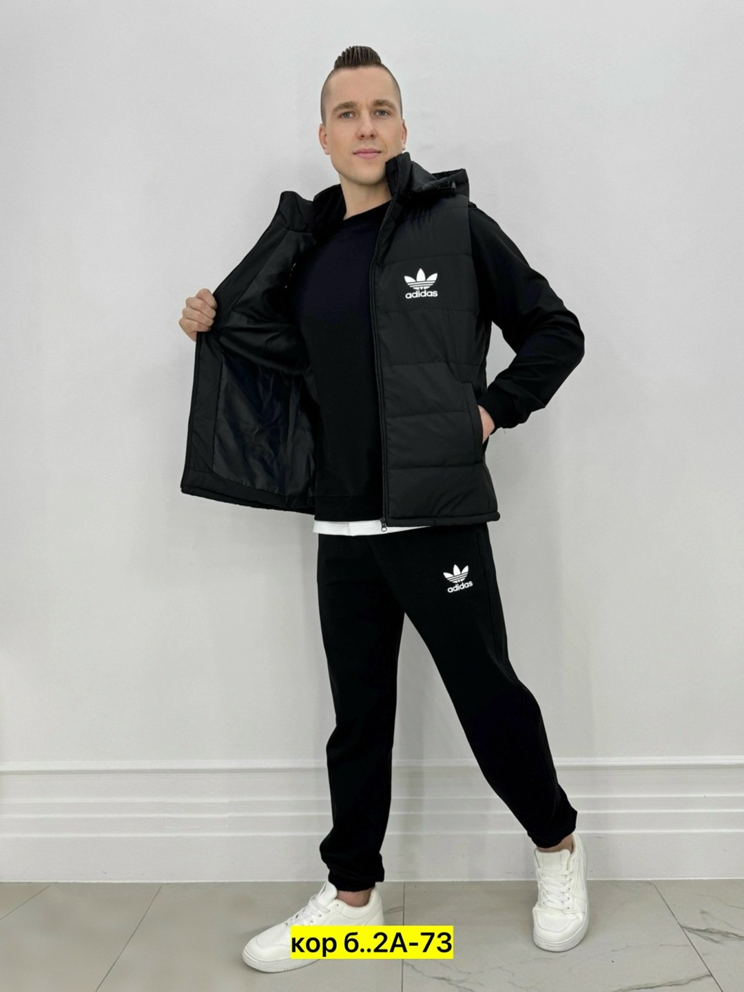 спортивный костюм тройка с жилеткой,мужские спортивные костюмы,спортивный костюм тройка с жилетом,костюм мужской спортивный тройка с жилеткой,костюм спортивный тройка с жилетом tom new-style