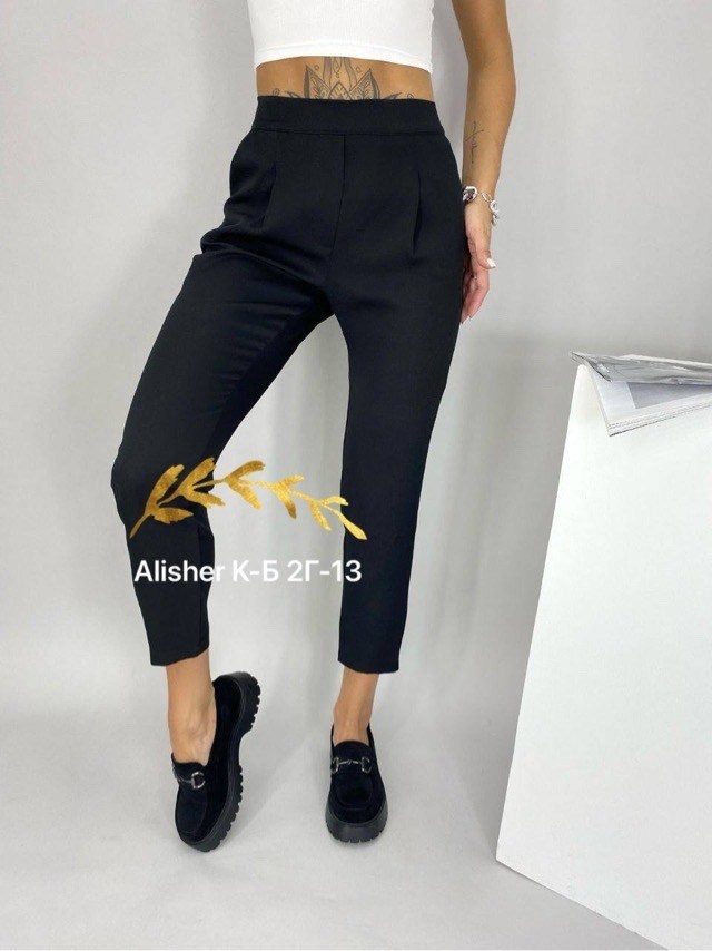 брюки укороченные классические,брюки укороченные классические admire,женские классические брюки,брюки классик,женские брюки