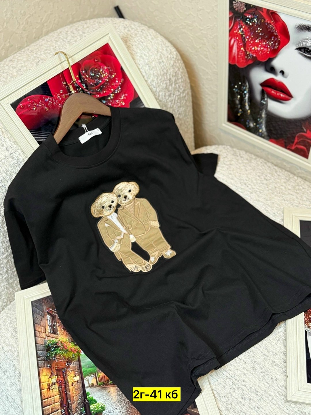 футболки женская,футболки модные,футболки и майки,футболки женская оверсайз,футболка