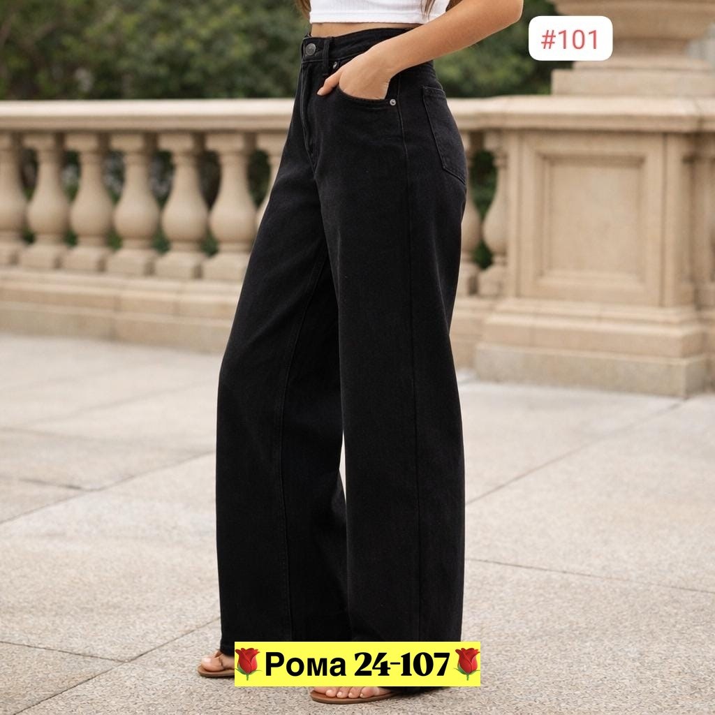 джинсы палаццо,женские джинсы,широкие джинсы женские,джинсы,широкие джинсы