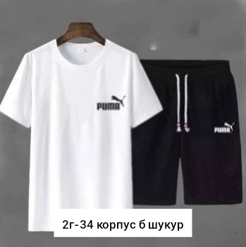 спортивный мужской костюм с шортами,спортивные мужские костюмы,спортивные костюмы для мужчин,мужской костюм с шортами,спортивные костюмы