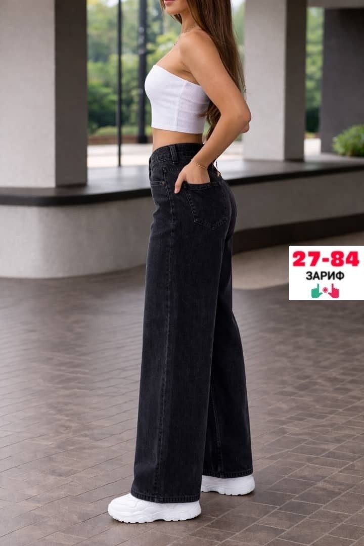 женские джинсы,джинсы широкие,джинсы штаны,джинсы брюки,широкие джинсы женские