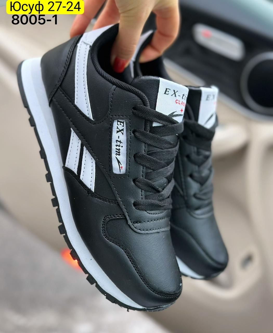 ,кроссовки женскиe,мужские кроссовки reebok,кроссовки reebok,мужские кроссовки