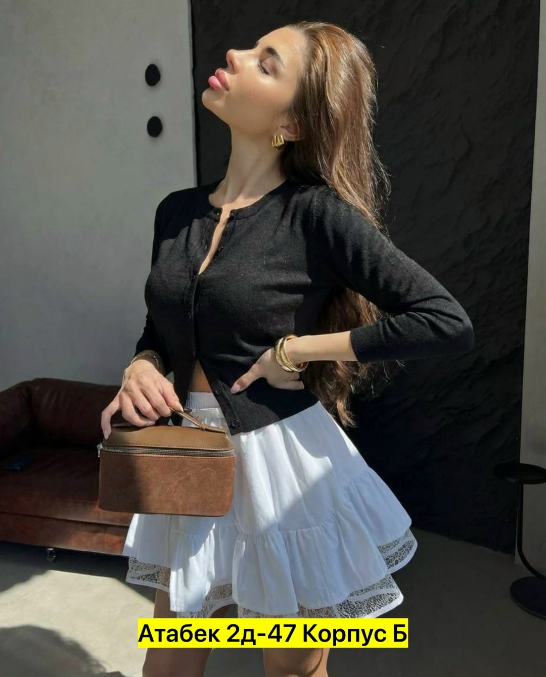 кофта женская,стильная кофта,кофта кардиган,женская кофточка,кофточка