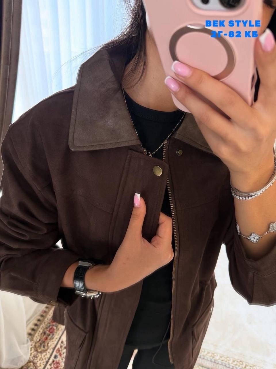 куртка замшевая,женская куртка,куртка,куртка замшевая женская,куртка классическая