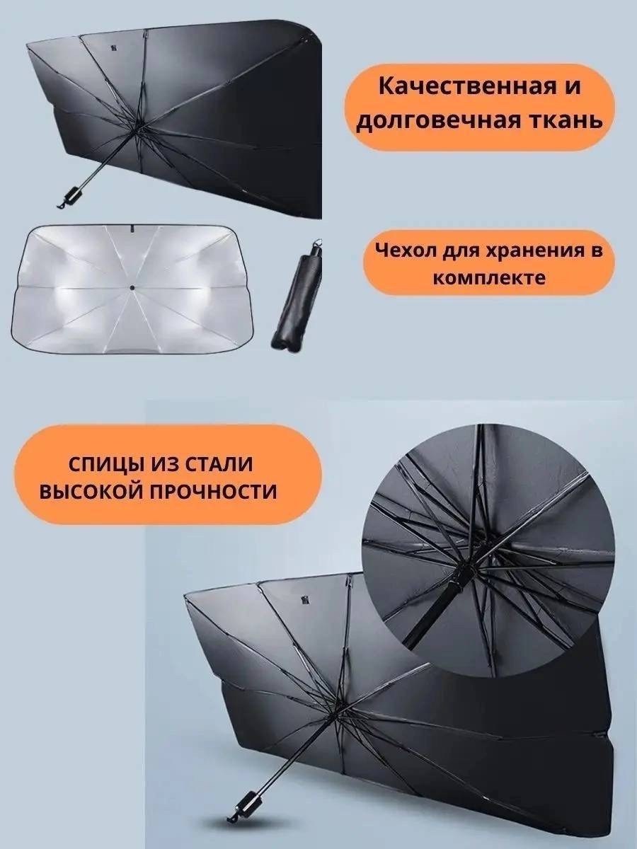 аксессуары для бассейна,аксессуар для палатки,утяжелитель для палатки,аксессуар