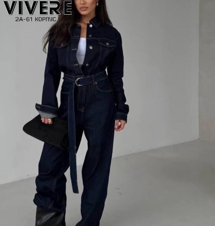 джинсовый комбинезон женский бежевый,женские комбинезоны,джинсовые комбинезоны,стильный комбинезон,джинсовый комбинезон женский