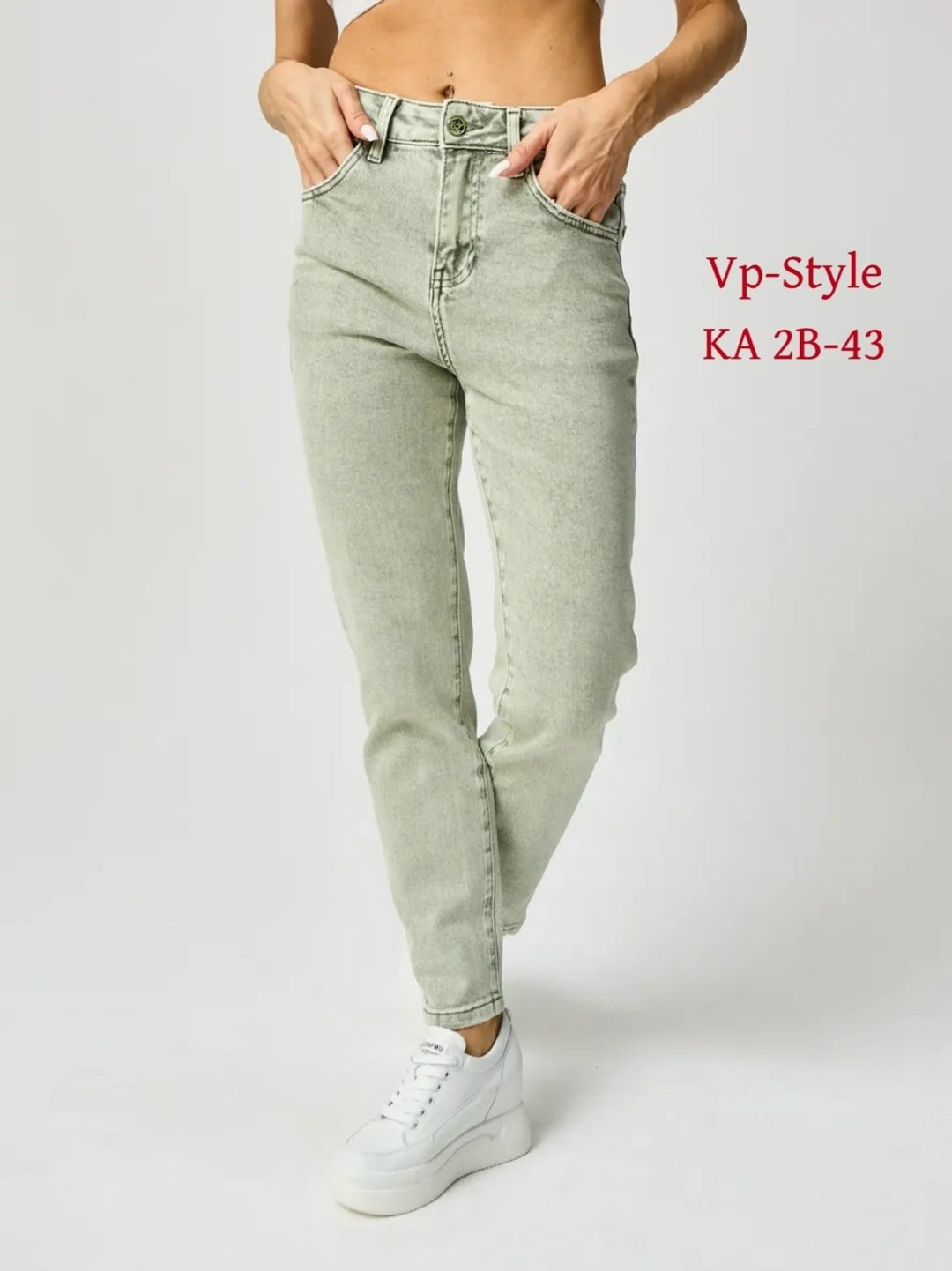 джинсы женские,женские джинсы мом,джинсы,джинсы мом,джинсы женские широкие