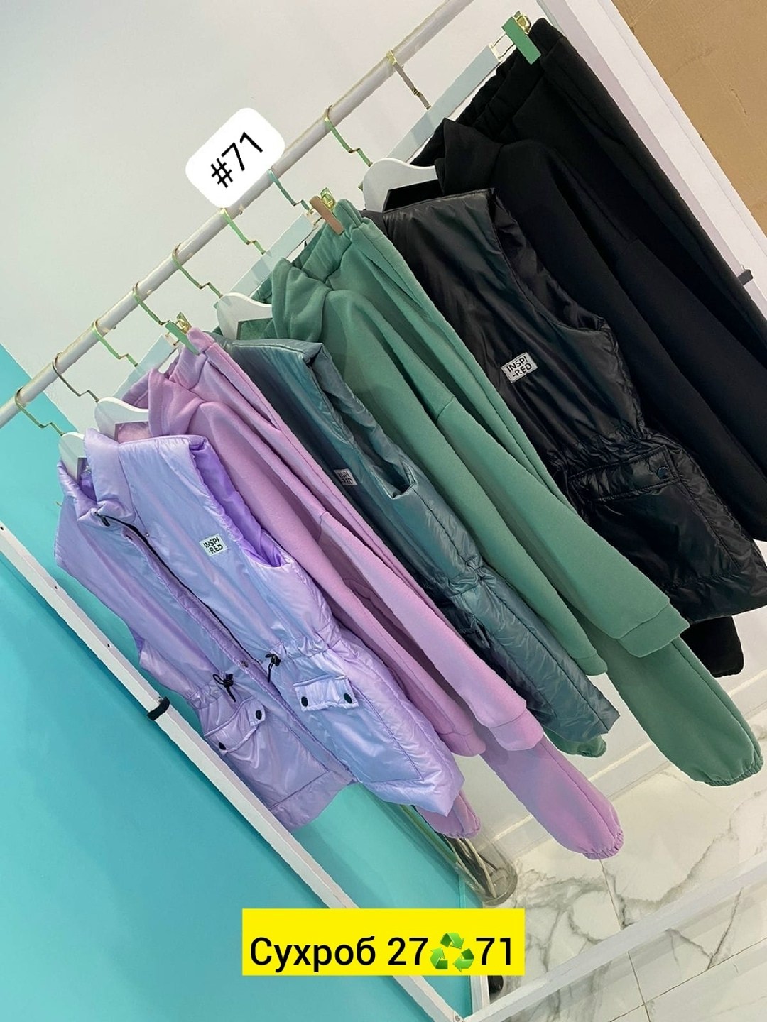 cпортивный костюм женский на флисе,костюм тройка женский,комплект одежды женские,спортивные костюмы женские,женский костюм на флисе