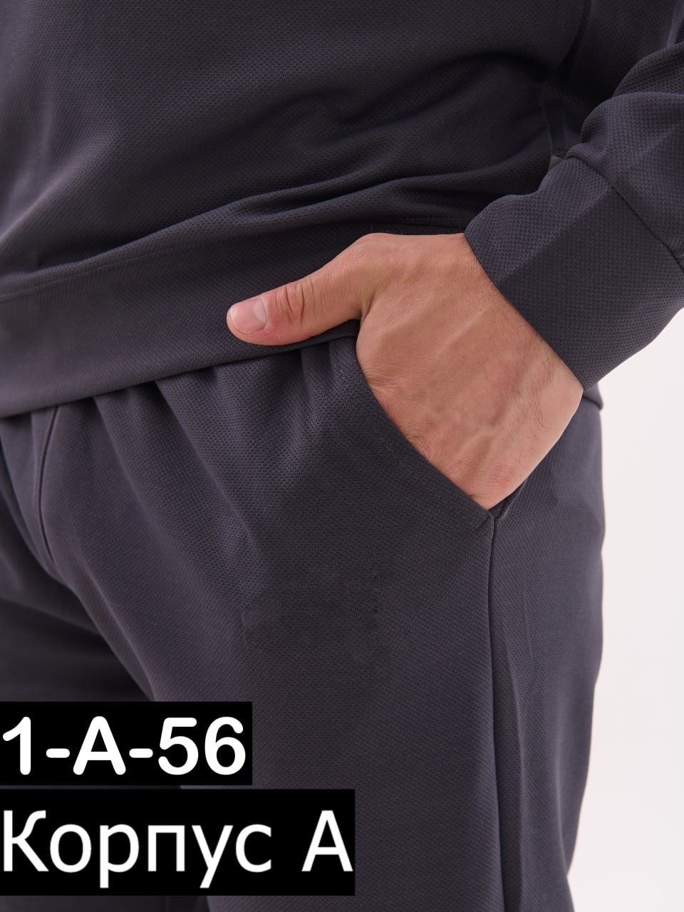 костюм спортивный мужской,спортивные костюм,костюмы мужские,спортивный костюм одежда,спортивные костюмы для мужчин