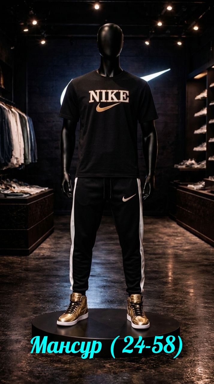 спортивный костюм мужской nike,костюм спортивный мужской,костюм мужской nike,nike спортивный костюм,спортивные костюм