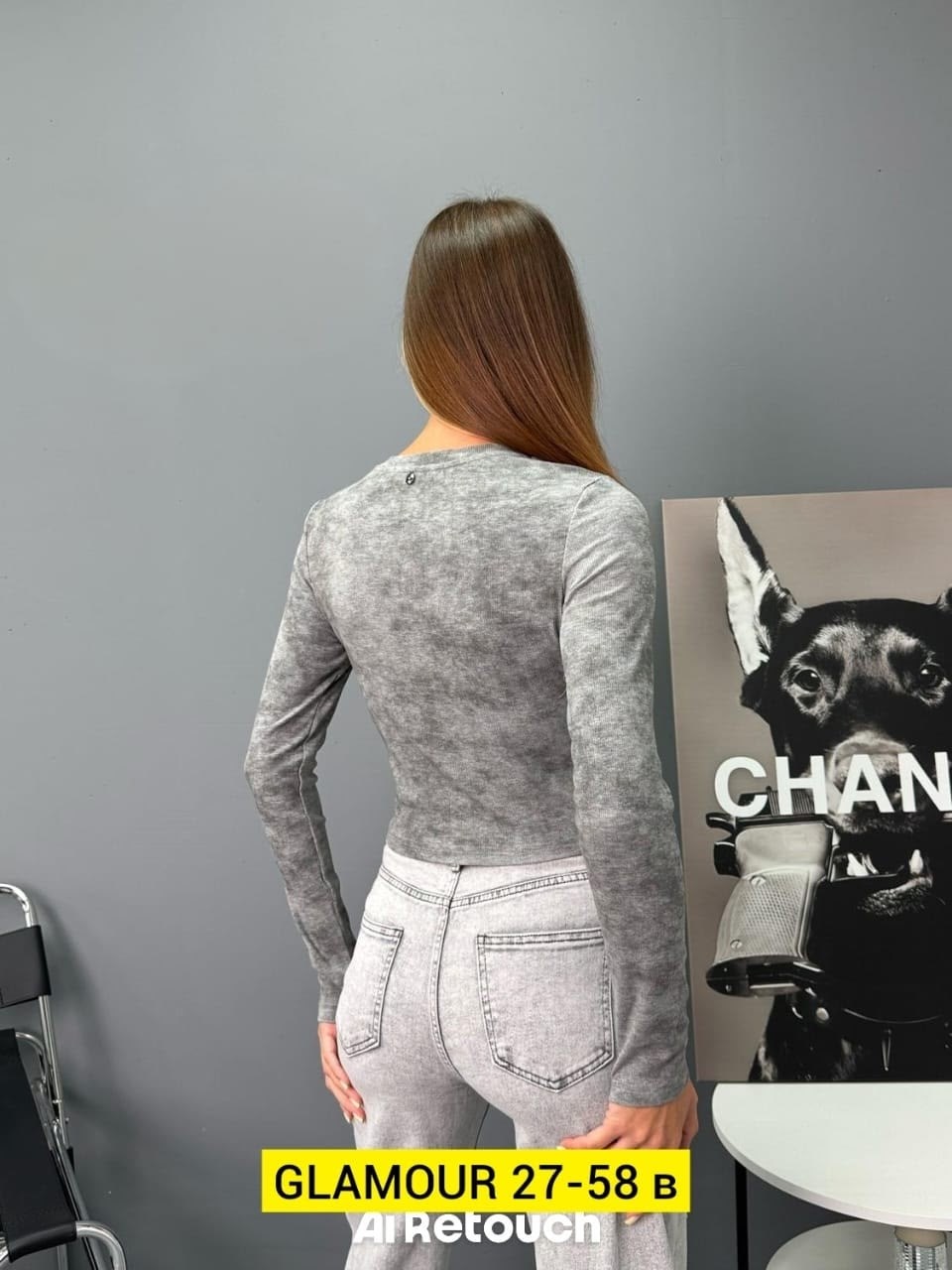 кофта женская,базовая кофта,кофта с длинными рукавами,кофта лапша женская,свитшот женская