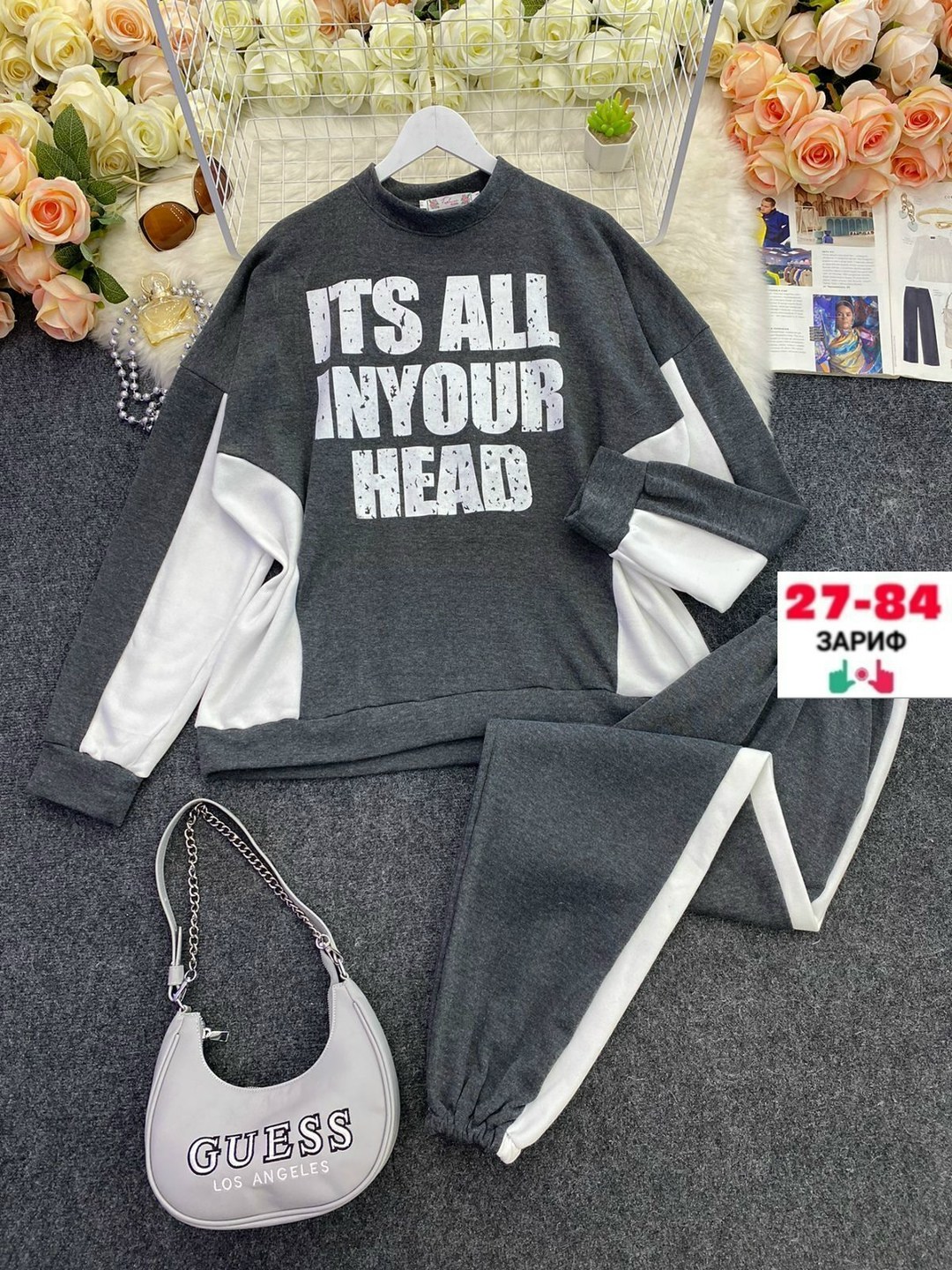 женский спортивный костюм больших размеров,cпортивный костюм больших размеров,женские костюмы спортивные,костюм спортивный женский большие размеры,костюм женский на флисе спортивный