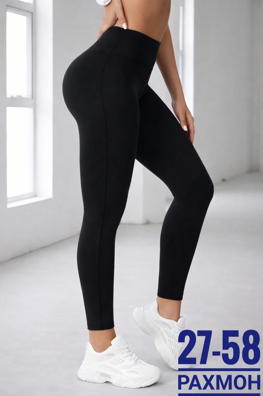 легинсы женские,легинсы женские утягивающие спортивные,леггинсы спортивные,легинсы женские спортивные,легинсы для фитнеса