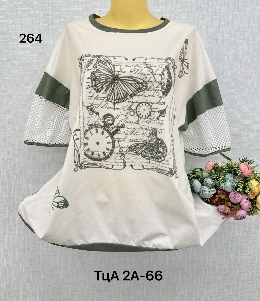 футболка больших размеров женская,футболки женская,туника нарядная,женская кофта,футболки большие размеры