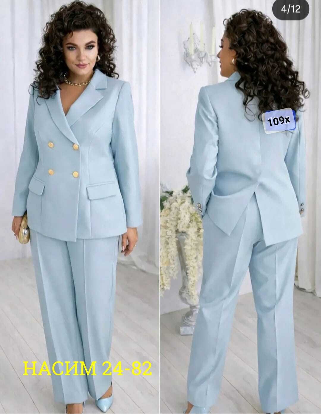 брючный костюм alani collection 2143 голубой двойка,брючный костюм alanicollection 2143 голубой размер 52,брючный костюм 2143 голубой alanicollection,брючный костюм alanicollection арт: 2143 голубой,к