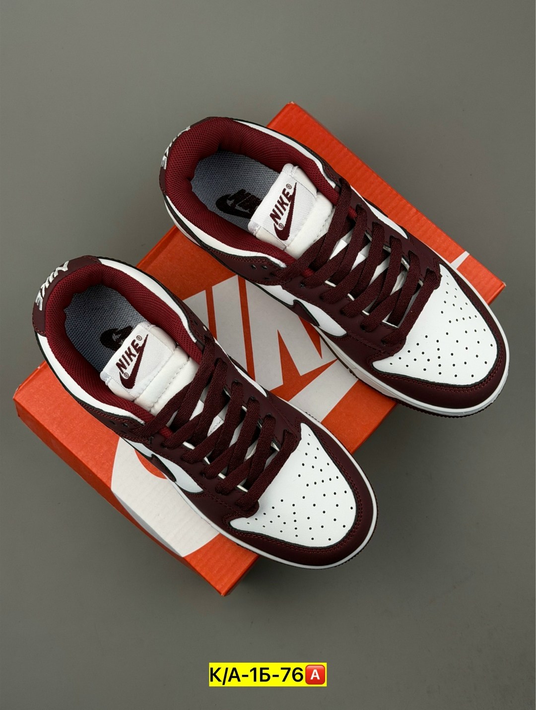 кроссовки nike sb dunk low,кроссовки nike dunk low,кроссовки nike dunk,кроссовки nike sb dunk,кроссовки
