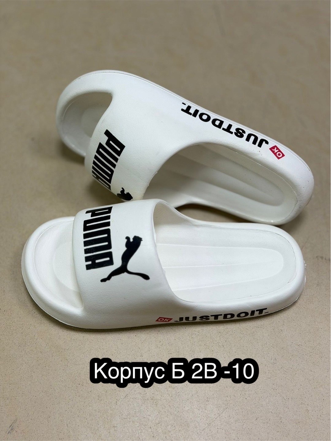 ,шлепанцы puma,шлепанцы пума женские,шлепанцы,шлепки пума