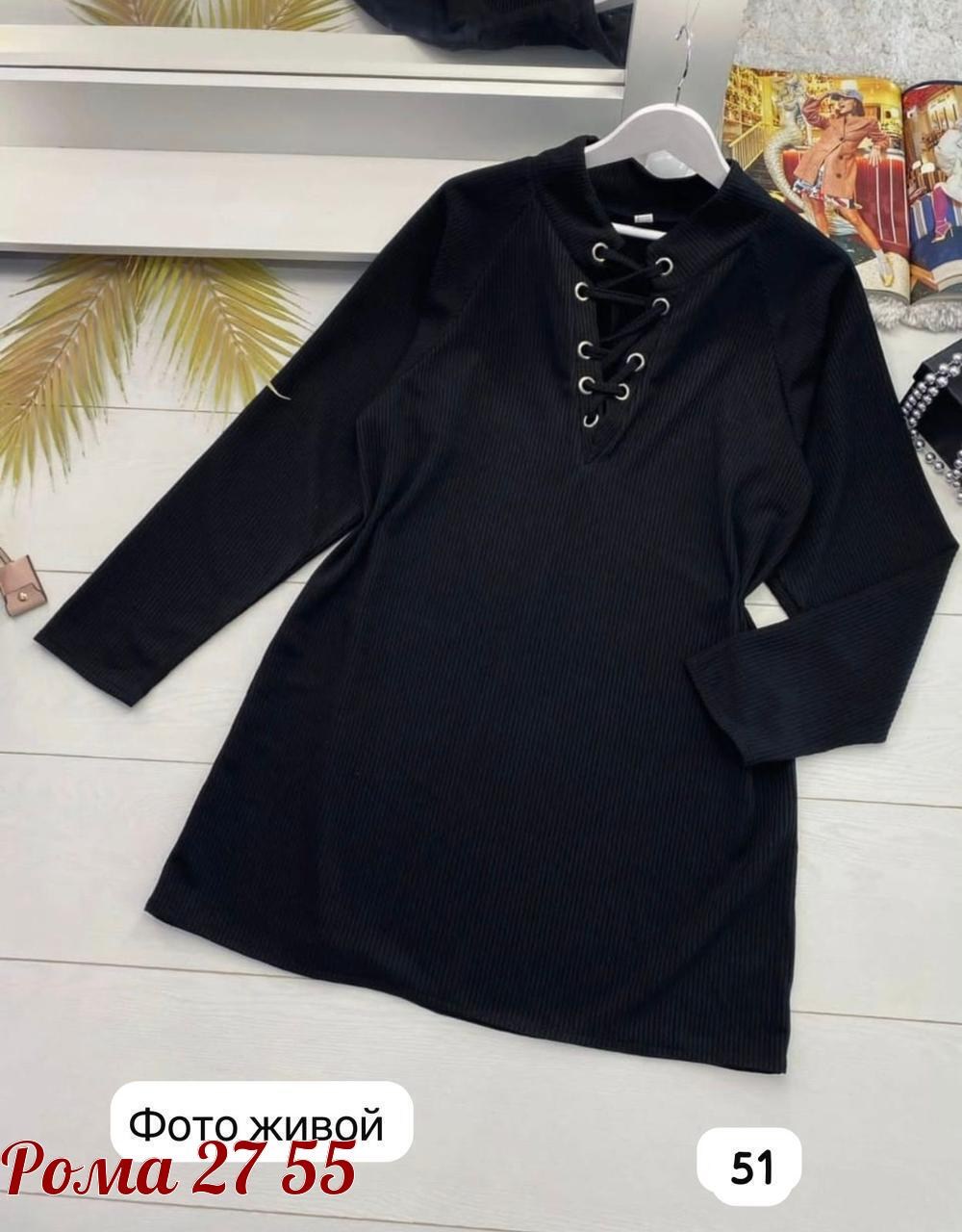 платье женское,платье,нарядное платье,платье женское больших размеров,трикотажное платье