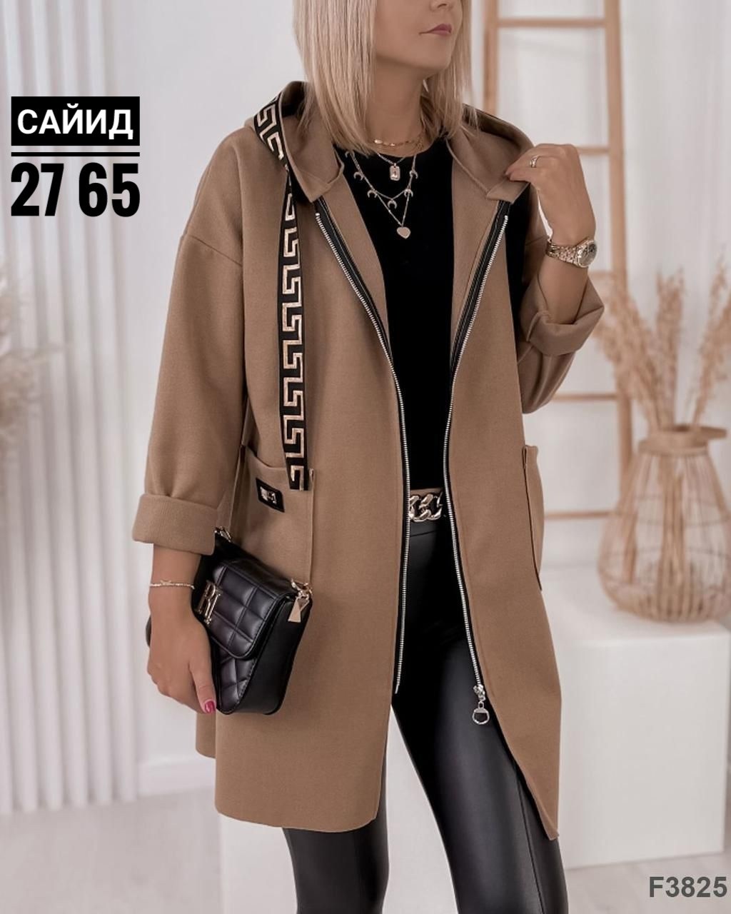 кардиган женский,кардиган,кардиган женский модный,кардиган женский кардиганы женские,модные кардиганы