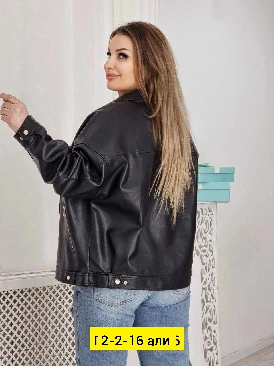 куртка эко кожа,куртка косуха кожаная,женская куртка из экокожи,косуха куртка,куртка кожаная женская