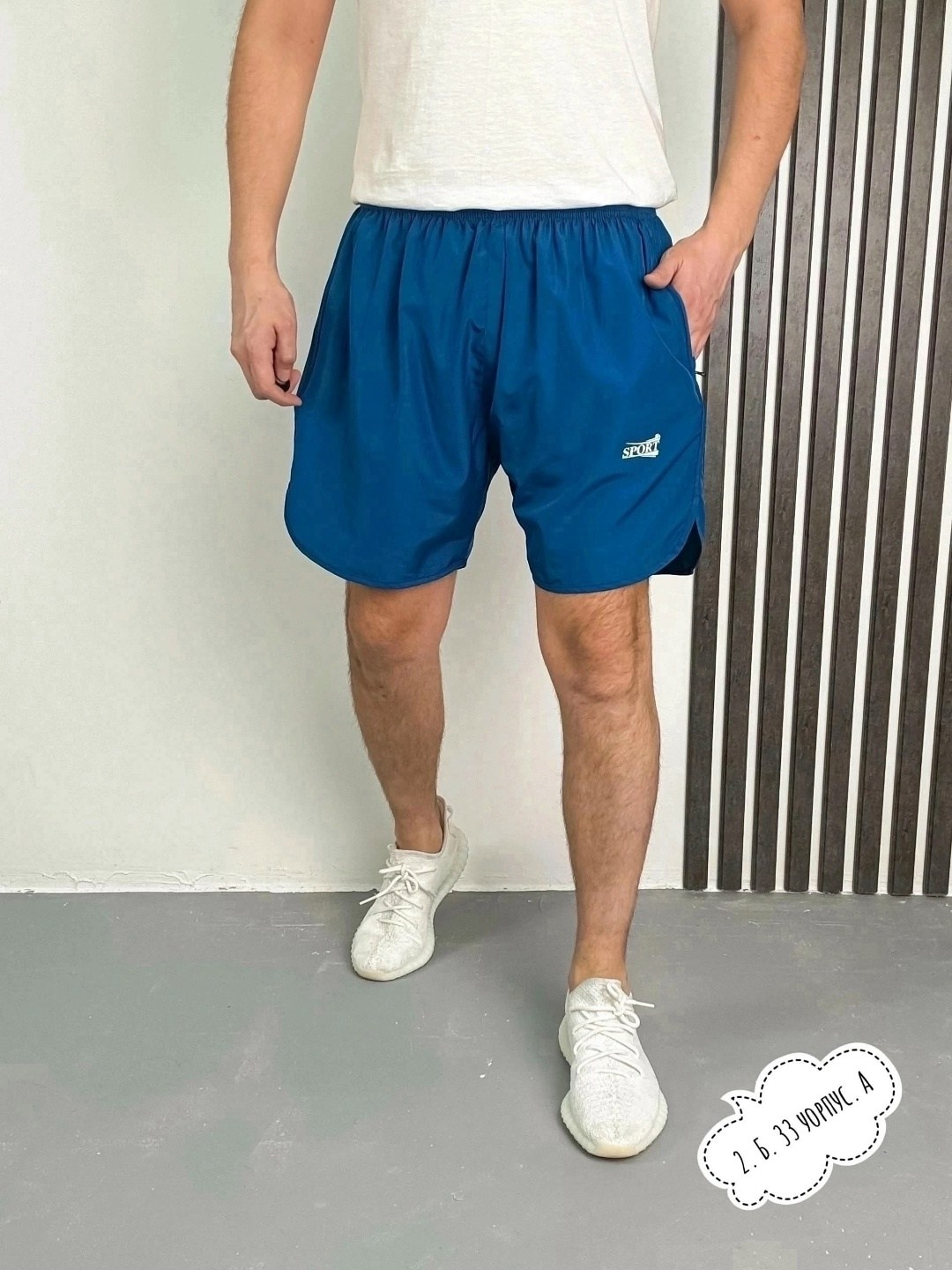 шорты мужские,шорты мужские спортивные,шорты для мужчин,шорты спортивны,шорты nike sportswear мужские
