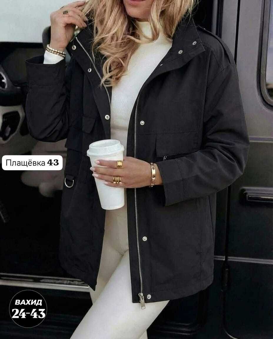 куртка женская,куртка женская демисезонная,удлиненная куртка,куртка демисезонная,куртка