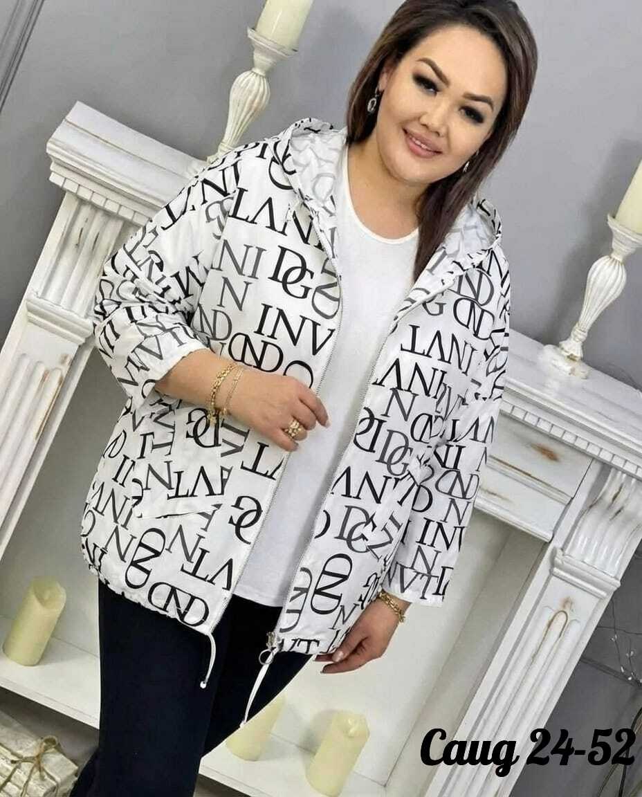 куртка женская,женские куртки больших размеров,куртка,модная куртка,женская куртка большого размера