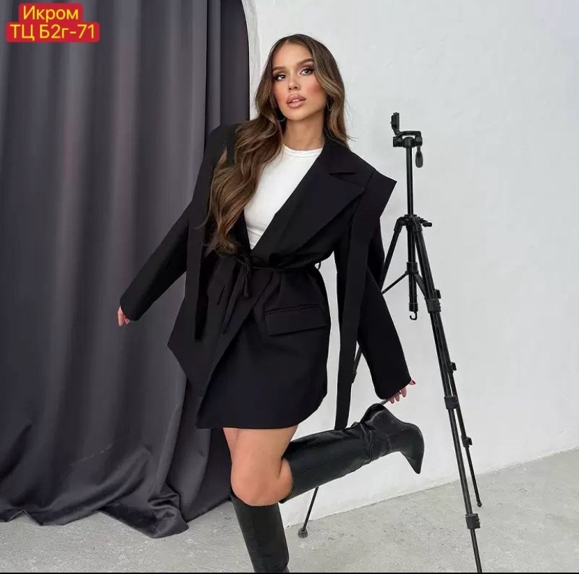 пиджак удлиненный с объемными рукавами оверсайз ulka shop,пиджак оверсайз с поясом rada amadu,пиджак оверсайз трендовый с объемными рукавами,пальто с поясом,жакет оверсайз