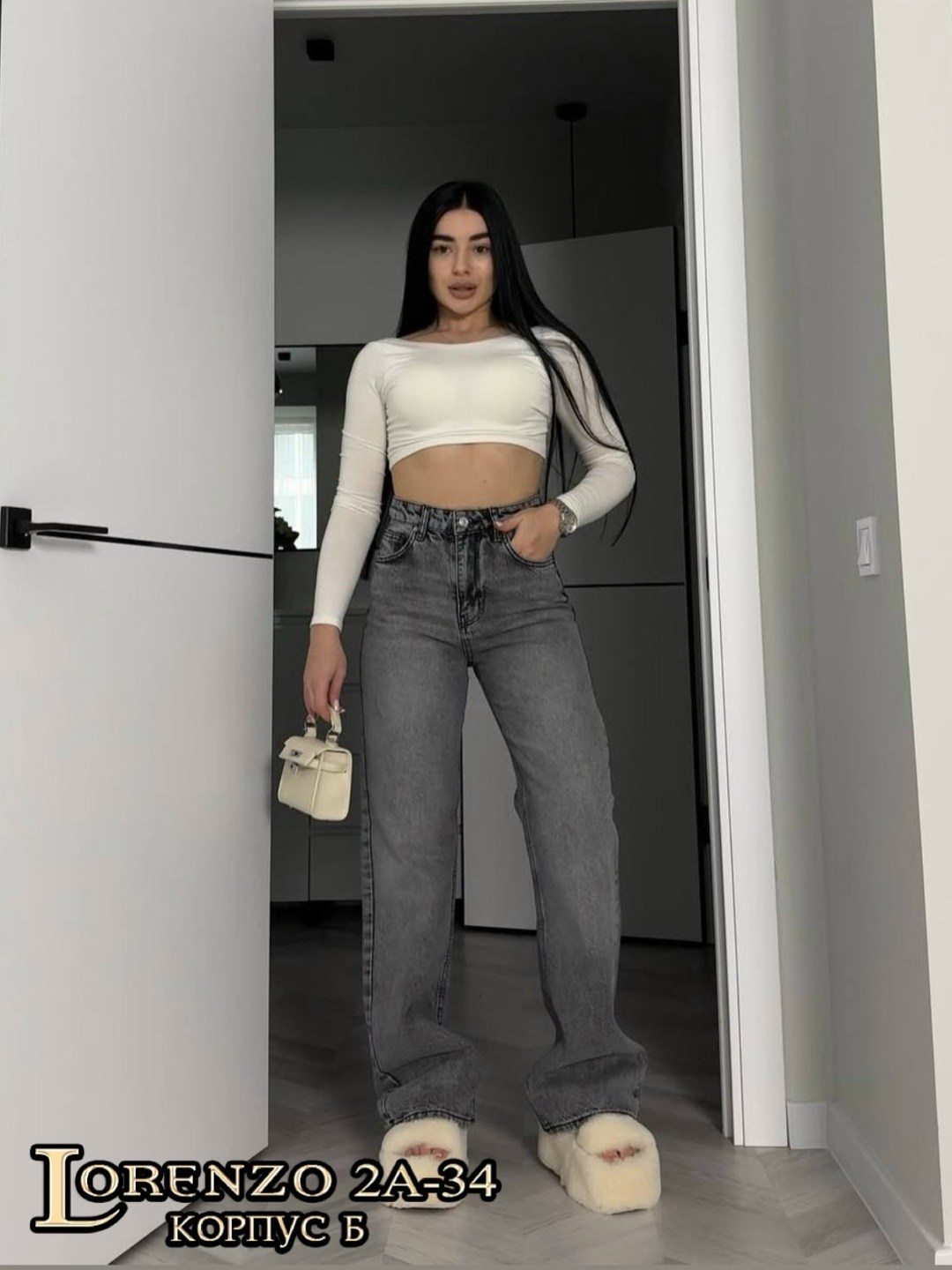 женские джинсы,джинсы трубы женские,широкие джинсы,джинсы,широкие джинсы женские