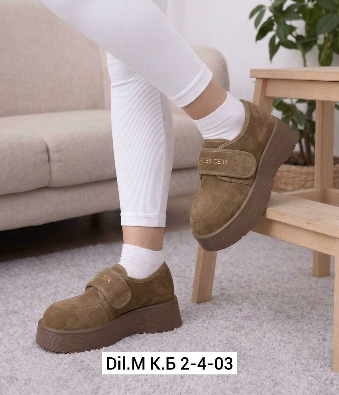 , женская,повседневная , на платформе,туфли на платформе