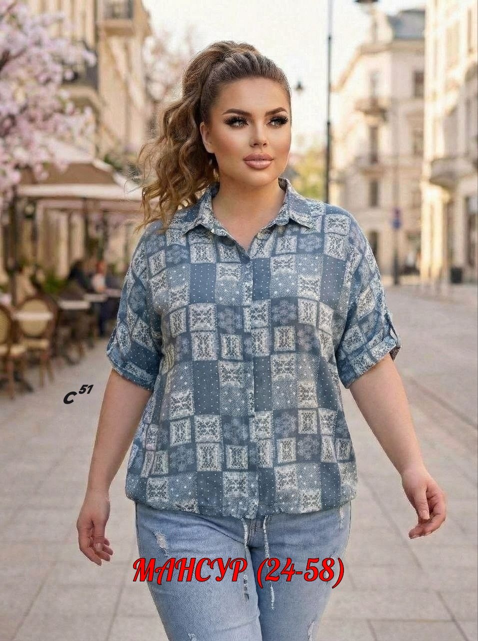 рубашка женская,блузка женская,блуза,рубашка блузка,блуза большие размеры