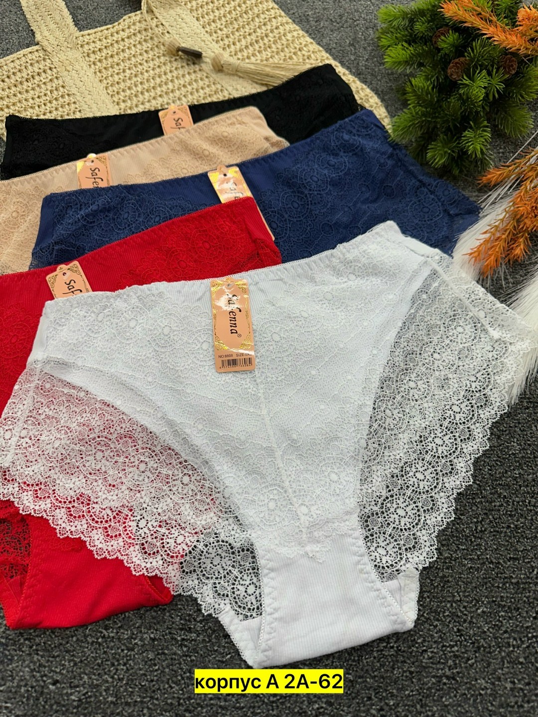 женские трусы,трусы женские 5 шт,комплект трусов женские,комплект трусики,трусы женские хлопок