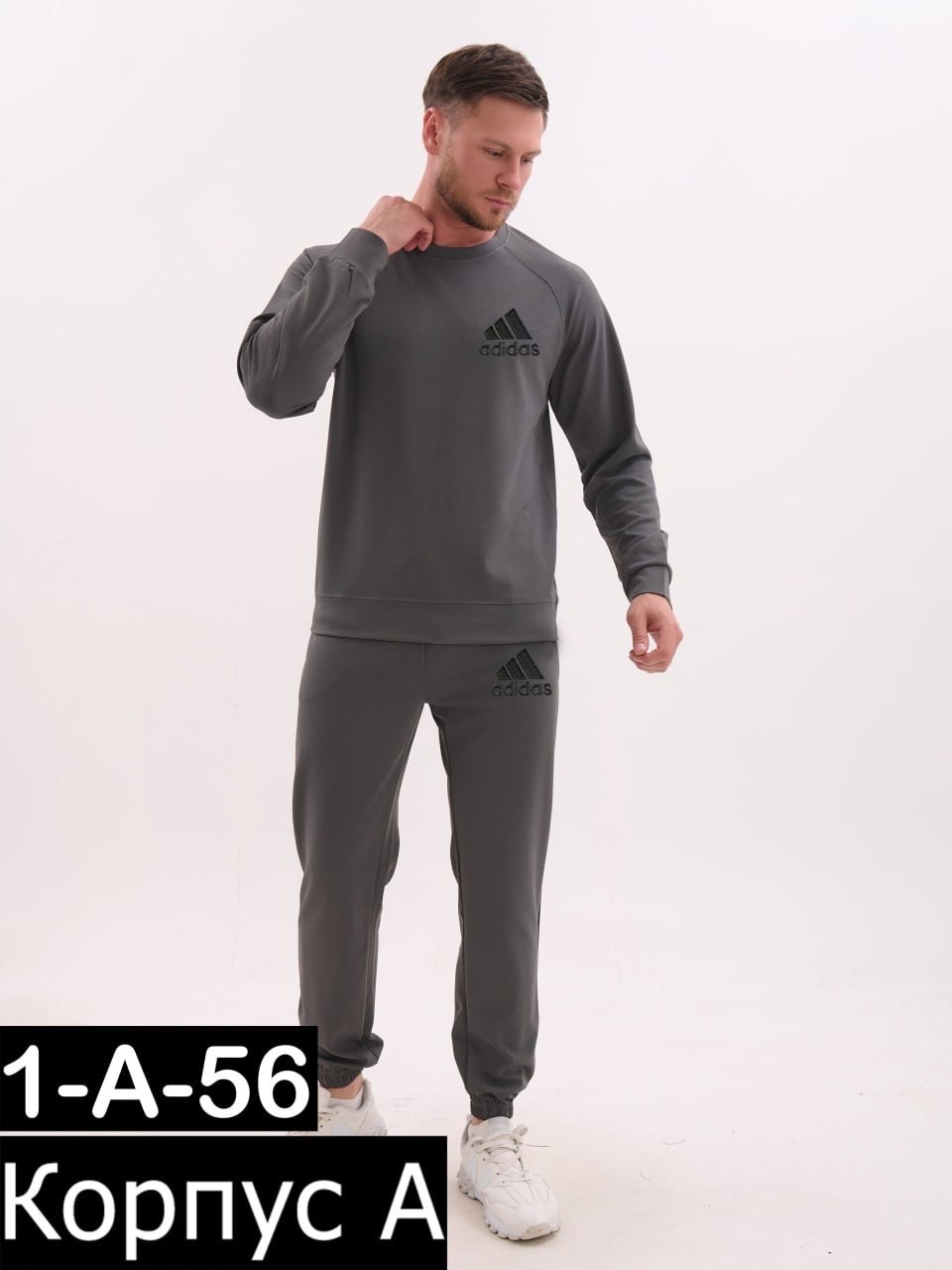 костюм спортивный мужской,спортивные костюм,костюмы мужские,спортивный костюм одежда,спортивные костюмы для мужчин