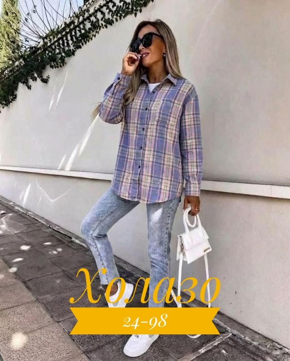 рубашка женская в клетку,женская рубашка,рубашка в клетку,теплая рубашка женская,рубашка женская в клетку оверсайз