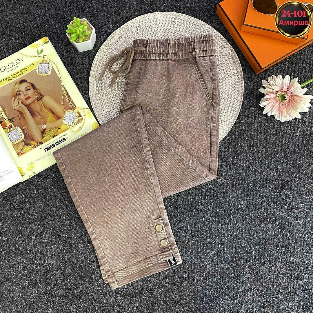 женские джинсы,брюки джинсы,штаны джинсы,джинсы модные,джинсы для женщин