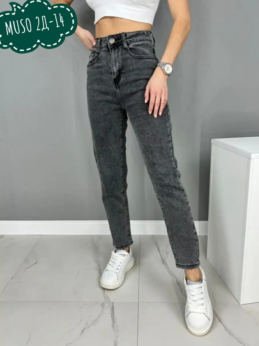 серые джинсы женские,джинсы женские,джинсы женские mom fit,джинсы женские высокая посадка,джинсы мом