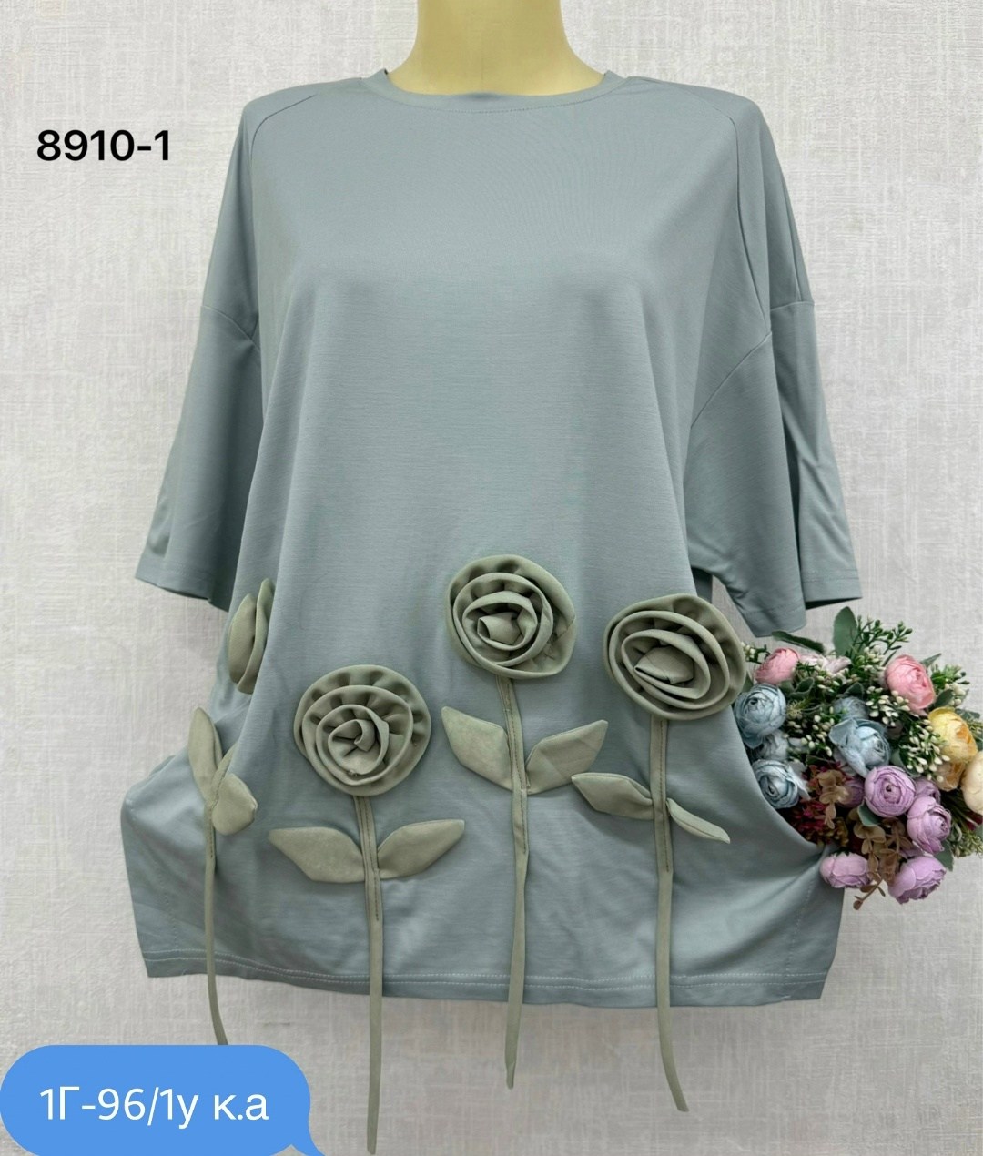 женская футболка больших размеров,кофта женская,женская футболка,кофта,кофточка