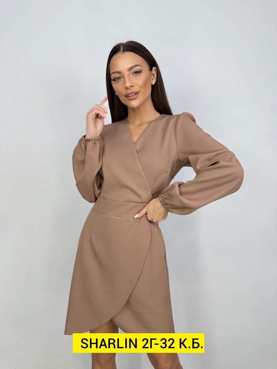 женское платье,платье мини,платье нарядное,платье,платье с поясом