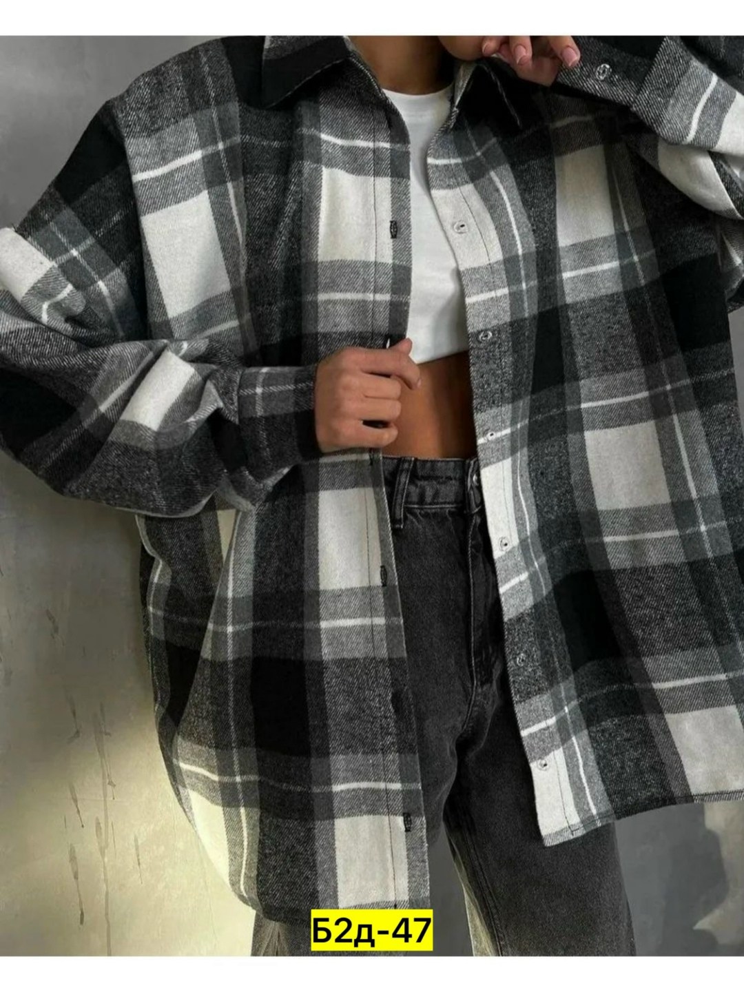 женская рубашка,клетчатая рубашка женская теплая,рубашка в клетку женская,рубашка в клетку оверсайз женская,рубашка