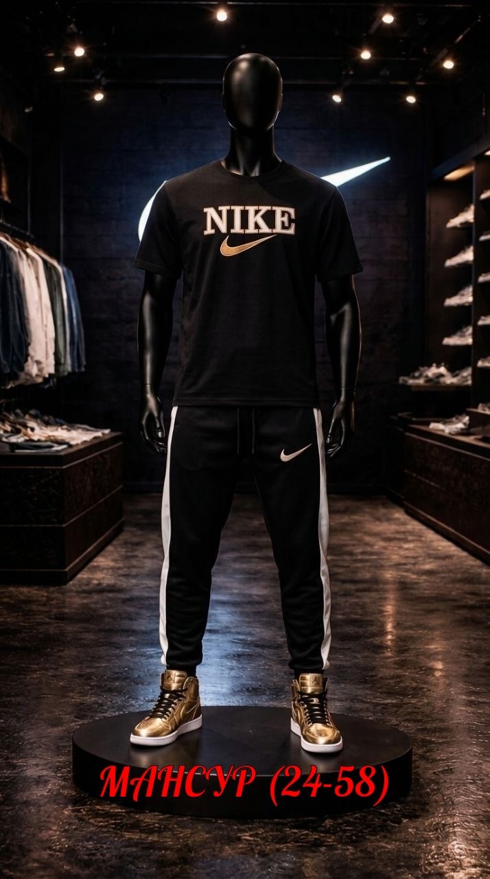 спортивный костюм мужской nike,nike спортивный костюм,костюм спортивный мужской,костюм мужской nike,спортивные костюм