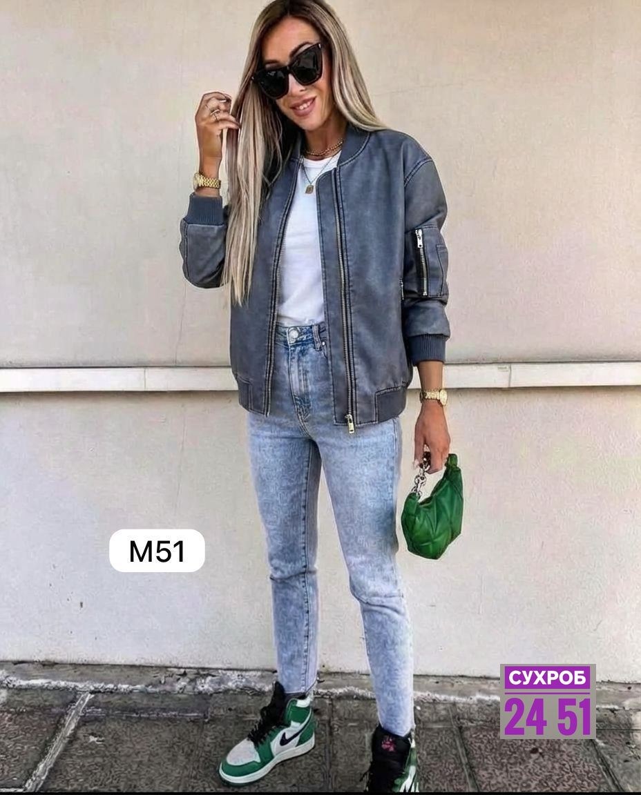 куртка женская бомбер,кожаная куртка,кожаная куртка бомбер женская,куртка бомбер из экокожи,куртка бомбер