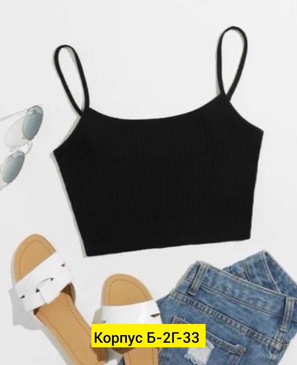 топ женский,женская майка,топик,топ женский кроп топ,майка топ
